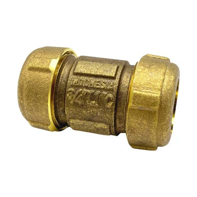 3/4" Short Brass Compression Coupling (Lead-Free)