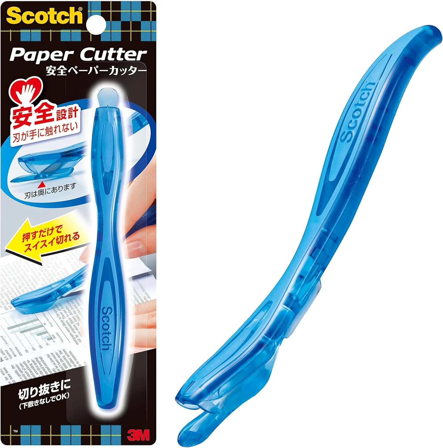 3M Scotch Cutter, Paper Cutter, Safe Design, 14-TB