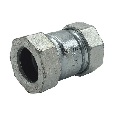 Dresser 1 1/4" Style 65 Galvanized Coupling - Short