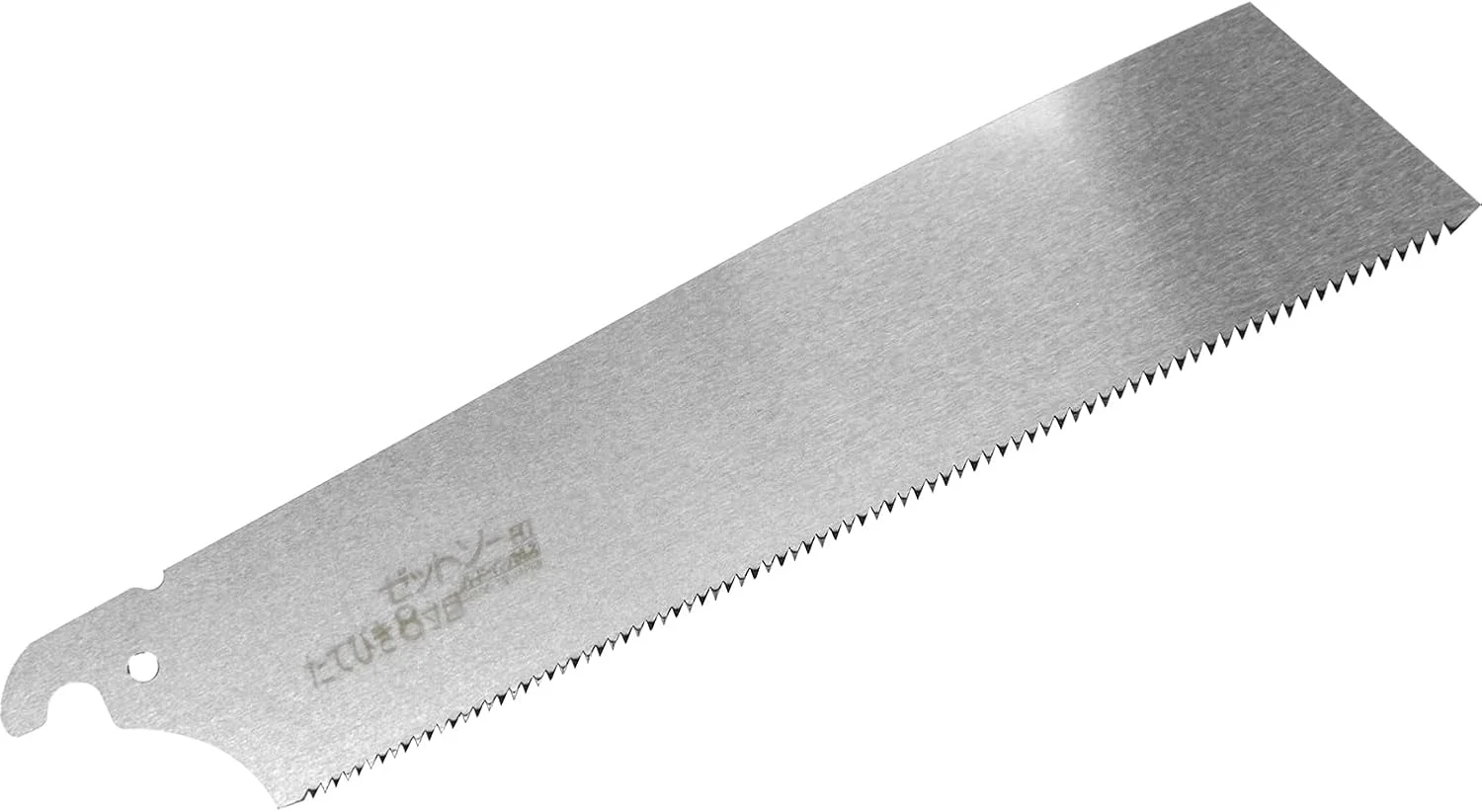Z 15010 Zetsaw Replacement Blade 8 Inch
